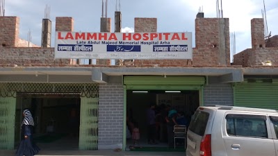 HOSPWG1NY5B1_LAMMHA_HOSPITAL_ChIJbY7Crl9N8jkRjT7WSNy8zDU_4