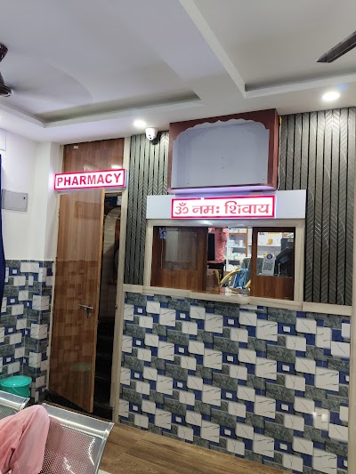 HOSPWM7BKUTC_MEDISEARCH_HOSPITAL_PVT.LTD_ChIJM6aDcgAb8jkRhxbR2xIIODs_8