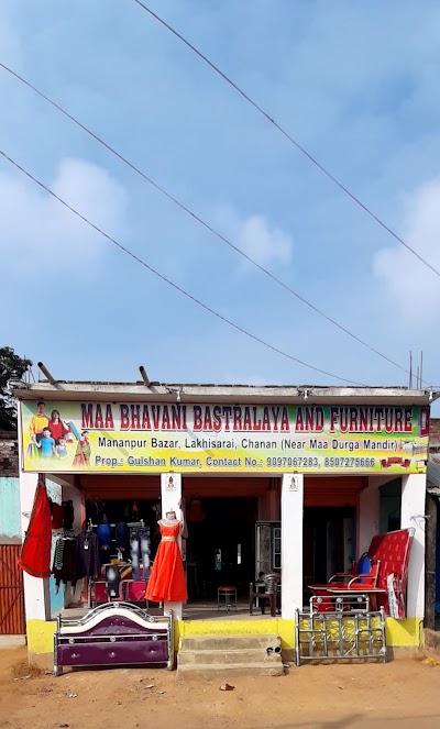 MANF157P8000_durga_mandir_mananpur_bazar_ChIJ0cVWod8l8jkRZnZ84N0hwBk_10