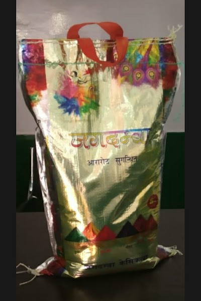 MANF2DOIDPLI_Jagdamba_chemicals_ChIJ2fbkQCoj8jkR3Plu6ah2seo_6