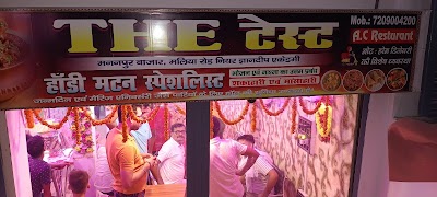 MANFGW2VQ0Y0_The_Teste_Restaurant_ChIJI1CtGQAl8jkR1iZOxLZVKpA_5