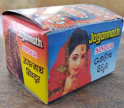 MANFOOJYDXTO_Natraj_Chemicals__Sindur_Factory__ChIJG8lpLC0j8jkR9jtDShTUS6o_3