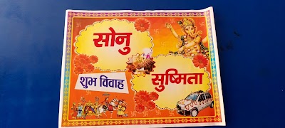 MANFSRAUL1VD_PRODHA_PRINTING_PRESS_ChIJ3aMdwNgj8jkR9O33WYEuilk_1