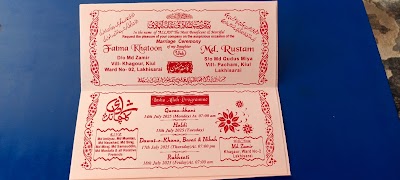 MANFSRAUL1VD_PRODHA_PRINTING_PRESS_ChIJ3aMdwNgj8jkR9O33WYEuilk_3