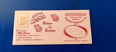 MANFSRAUL1VD_PRODHA_PRINTING_PRESS_ChIJ3aMdwNgj8jkR9O33WYEuilk_4