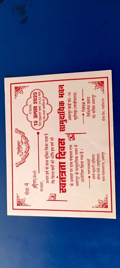 MANFSRAUL1VD_PRODHA_PRINTING_PRESS_ChIJ3aMdwNgj8jkR9O33WYEuilk_5