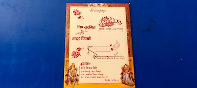 MANFSRAUL1VD_PRODHA_PRINTING_PRESS_ChIJ3aMdwNgj8jkR9O33WYEuilk_7