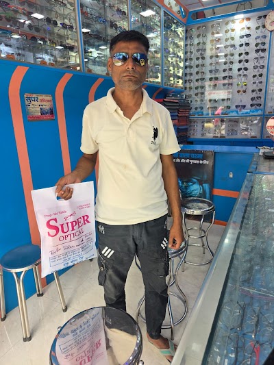 OPT52S8UDSM7_Super_Optical_ChIJ0xdoghYb8jkRGCrYKsbp4xk_8