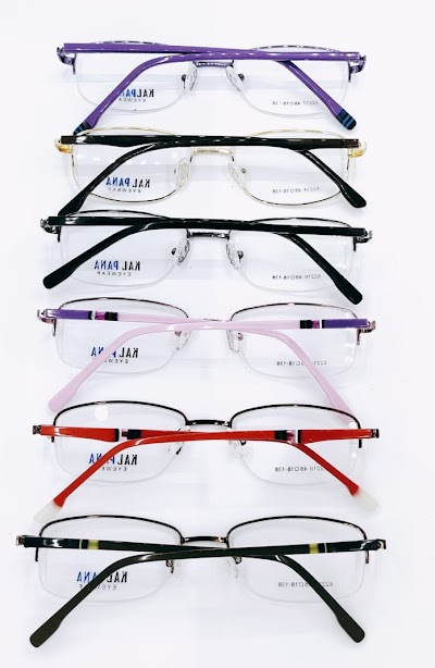 OPT52S8UDSM7_Super_Optical_ChIJ0xdoghYb8jkRGCrYKsbp4xk_9