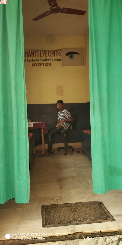 OPTIZWMYYU5B_SHANTI_EYE_CENTRE__OPTICAL_ChIJP6rkCYZB8jkR8FCjNk5ta7Y_2