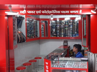 OPTJGW4T0HU3_A_To_Z_Optical_ChIJP-sB4Jgb8jkR86gyvY358As_2