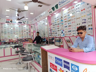 OPTN6XXKKD4H_Beauty_optical_ChIJL9vHn4Qb8jkR7oUjxExMKFA_3