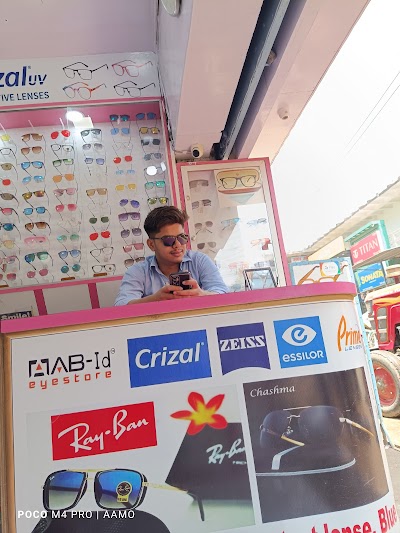 OPTN6XXKKD4H_Beauty_optical_ChIJL9vHn4Qb8jkR7oUjxExMKFA_6