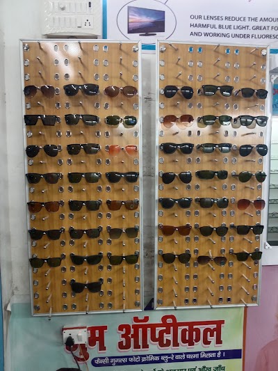 OPTP6WG4CEBE_Zoom_Opticals_ChIJH8Nu6pgb8jkRwJG_NvEqtng_3