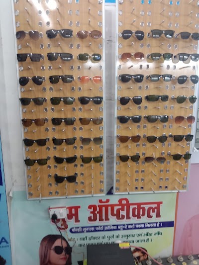 OPTP6WG4CEBE_Zoom_Opticals_ChIJH8Nu6pgb8jkRwJG_NvEqtng_5