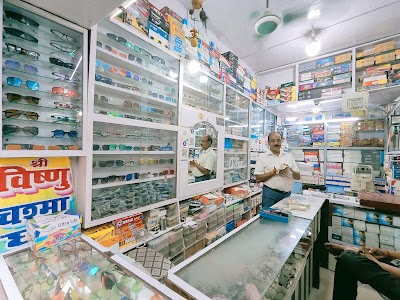 OPTPD1Q426S1_Shri_Vishnu_Chasma_Ghar_ChIJgSQ42t8r8jkRPPxdqBloGWE_2