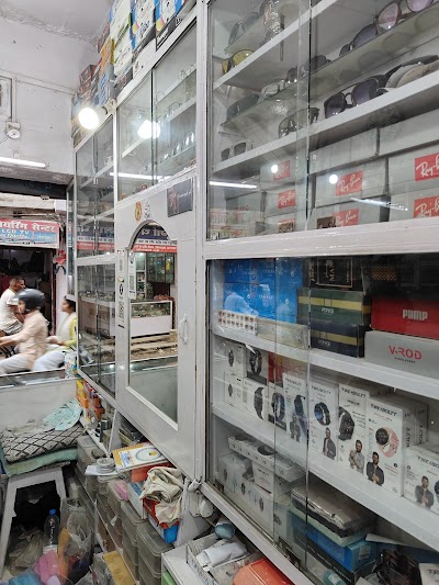 OPTPD1Q426S1_Shri_Vishnu_Chasma_Ghar_ChIJgSQ42t8r8jkRPPxdqBloGWE_4