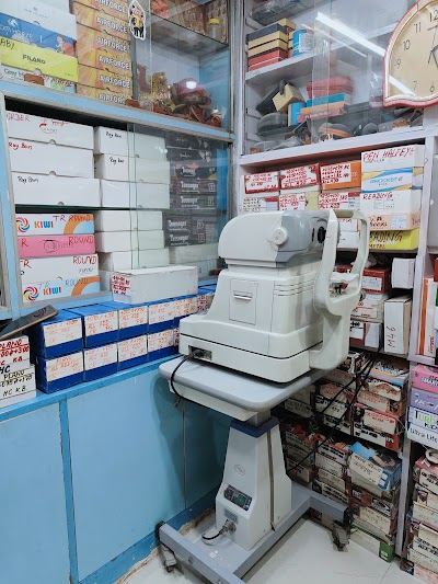 OPTPD1Q426S1_Shri_Vishnu_Chasma_Ghar_ChIJgSQ42t8r8jkRPPxdqBloGWE_5