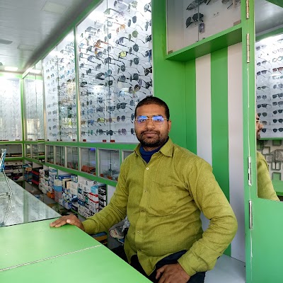 OPTQL947TFZY_VISON_OPTICAL_SHOP_ChIJcwl74jkb8jkRqKdgVEN2GDs_6