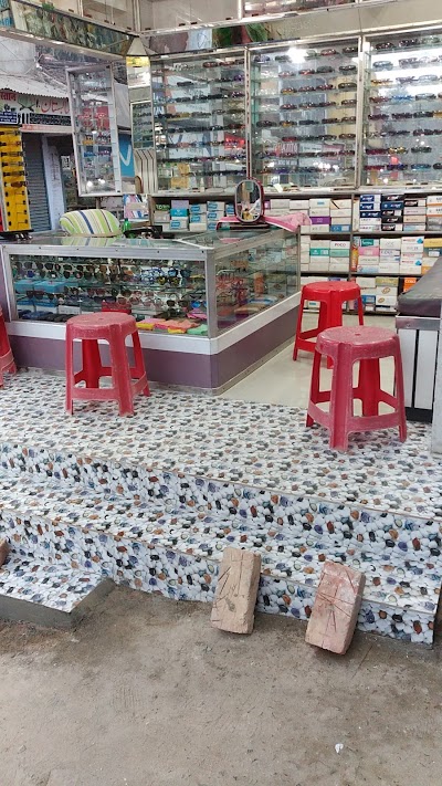 OPTRN8ZNWFSM_Dolly_Opticals_ChIJa7lQBCob8jkR9gPuWPt-V0U_6