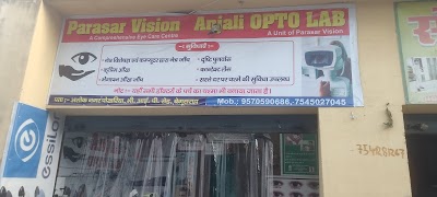 OPTXVELZYX4K_Anjali_opto_lab_ChIJbb1s6hkb8jkRlIHKAZTI_EA_3