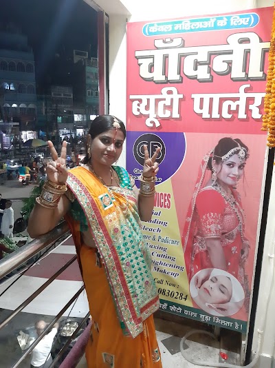 PARL0TVA1XX3_Chandani_Beauty_Parlour_ChIJl0bHTrhD8jkRrrvA37iYMKI_1