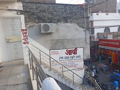 PARL82BENUCF_Arya_spa_and_beauty_parlour_ChIJD0ERNmgX8jkR_0IpNW4Niwg_2