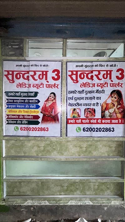 PARLB95VW2Z1_Sundram_3_ladies_beauty_parlour_ChIJk7X6K9UE8jkRzzswCYggw8w_2