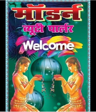 PARLC9GV8GBD_Modern_beauty_parlour_ChIJC0Gu5xpD8jkR7hsnRxyLJsA_3