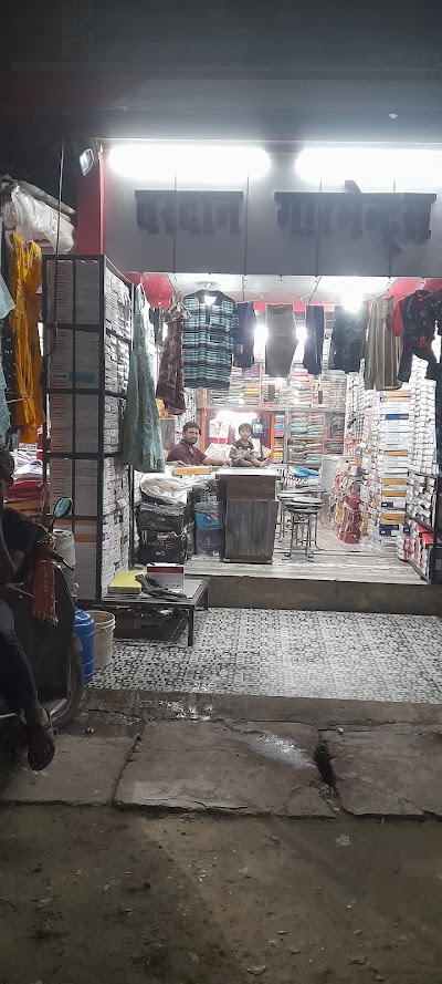 PARLIBDGM43N_Ganga_Men_s_Parlour_ChIJpTUHRG338TkRfsbcAM32SN4_2