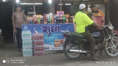 PARLIO5BX9DM_Aarushi_Sudha_Milk_Parlour_ChIJzbQ5PwAb8jkRfpbB7HL5TTA_2