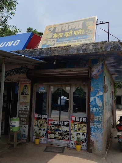 PARLJYBXTM34_Tamanna_Gents_Beauty_Parlour_ChIJQ9A-w8YT8jkR2HLiMMD9Ms8_4