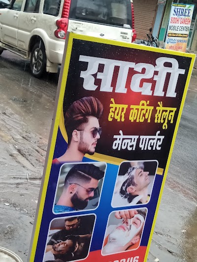 PARLQ2QUKBAE_Sakshi_men_s_parlour_ChIJX0R7Cbwr8jkRimcPb-TRvJI_4