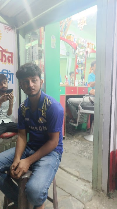 PARLQNNO09HN_Dollfin_ChIJ5_Ruhxkr8jkR-99UPUDRgJA_2