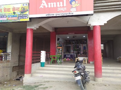 PARLTX7TFIKO_Amul_Parlour___Cafe_ChIJO9RMrcob8jkRuf3HunMjlYg_1