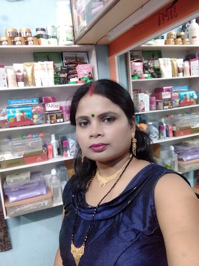 PARLXVFIQ5FZ_maa_Annapurna_ladies_beauty_ChIJxf7r6kMb8jkRIddYSr5uEvk_1