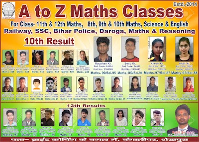 PHAR5GRBNK2K_A_to_Z_Maths_Classes_Sheikhpura_ChIJk8zS6_lD8jkRNM9p45fa1RE_6