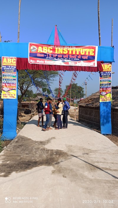 PHARVZL496E6_ABC_COACHING_MALPUR_By-Pintu_Guru_ChIJof40040Z8jkRK9Z872D_jKU_6