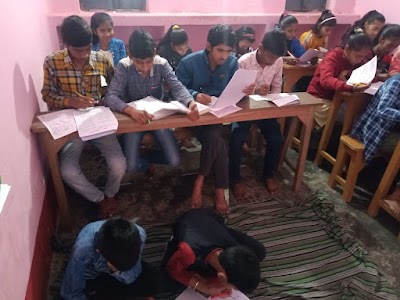 PHARZG82DBR0_Vikash_Tution_Centre_ChIJeS_uRY9D8jkRoGxJJX1h7Zk_5