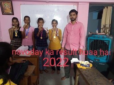 PHARZG82DBR0_Vikash_Tution_Centre_ChIJeS_uRY9D8jkRoGxJJX1h7Zk_6