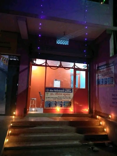 PHYS36LBN03A_Meena_Physiotherapy_Clinic_ChIJM9a9gMcM8jkRNfSDYOFjwFs_2