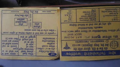 PHYS36LBN03A_Meena_Physiotherapy_Clinic_ChIJM9a9gMcM8jkRNfSDYOFjwFs_3