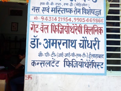 PHYS4W1YUOYY_Gait_Wel_Physiotherapy_Clinic_ChIJ9SSDiywb8jkRcZrVsaNcA94_9