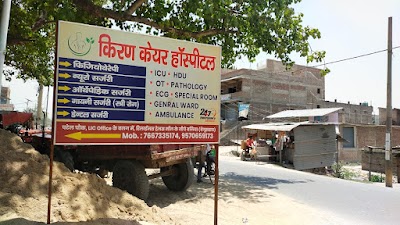 PHYS96H4NDMY_Kiran_Care_Hospital_ChIJH4AeycYb8jkRRRWExH3Ho50_6