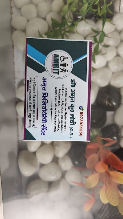 PHYSLNL7VZ5X_Amrit_physiotherapy_centre_ChIJKclQUGsr8jkRliqKaejWDfM_1