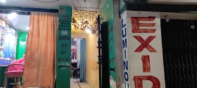 PHYSZ3LC45YH_Dr_Sanjay_Kumar_Gupta_physiotherapy_clinic_ChIJrb63Iezv8TkRQJGXIQLcF-E_1