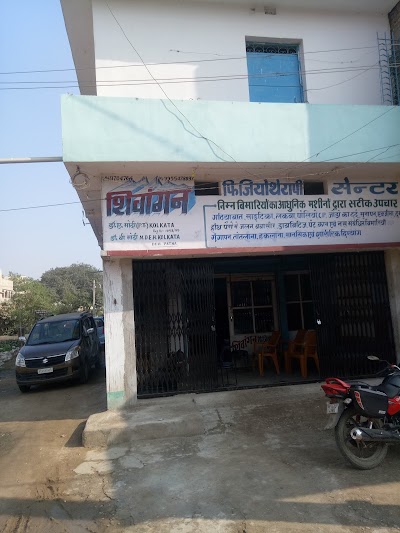 PHYSZSZ5RLGI_HOSPITAL_ChIJq_t6KAIr8jkRC4w6rFN0FvU_4