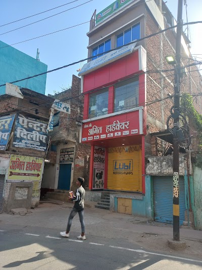 PLUMD3BJ2QWC_Amit_Hardware_ChIJtw6k4GtD8jkR0kGkpVBb7w8_10