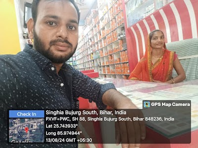 PLUMPB7WOCFM_Kisan_hardware_ChIJq-tIcwDz7TkRv56eiALJvwA_2