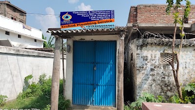 PLUMYDXCL3ET_Ershad_Plumbing_Service_ChIJQ_HtDwA17TkRmUTBmH_lpq4_1